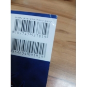 Fate/stay night 17 **รบกวนเลื่อนดูสภาพหนังสือก่อนการสั่งซื้อ**